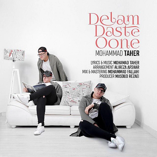 Cover artwork for Delam Daste Oone by Mohammad Taher